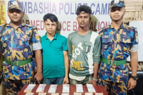 উখিয়ার রোহিঙ্গা ক্যাম্প থেকে জাল টাকাসহ ২জন আটক