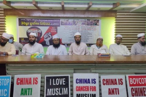 Pakistan does not protest even though Uighur Muslims are persecuted in China
