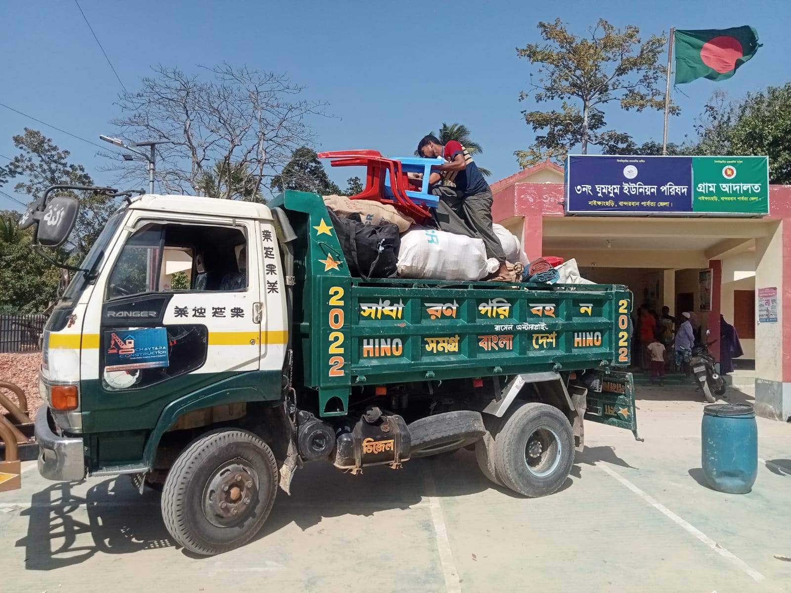 শূন্য রেখায় আশ্রিত রোহিঙ্গাদের ৩ দফায় ৫৩ পরিবারের ২৬৪ জন স্থানান্তরিত