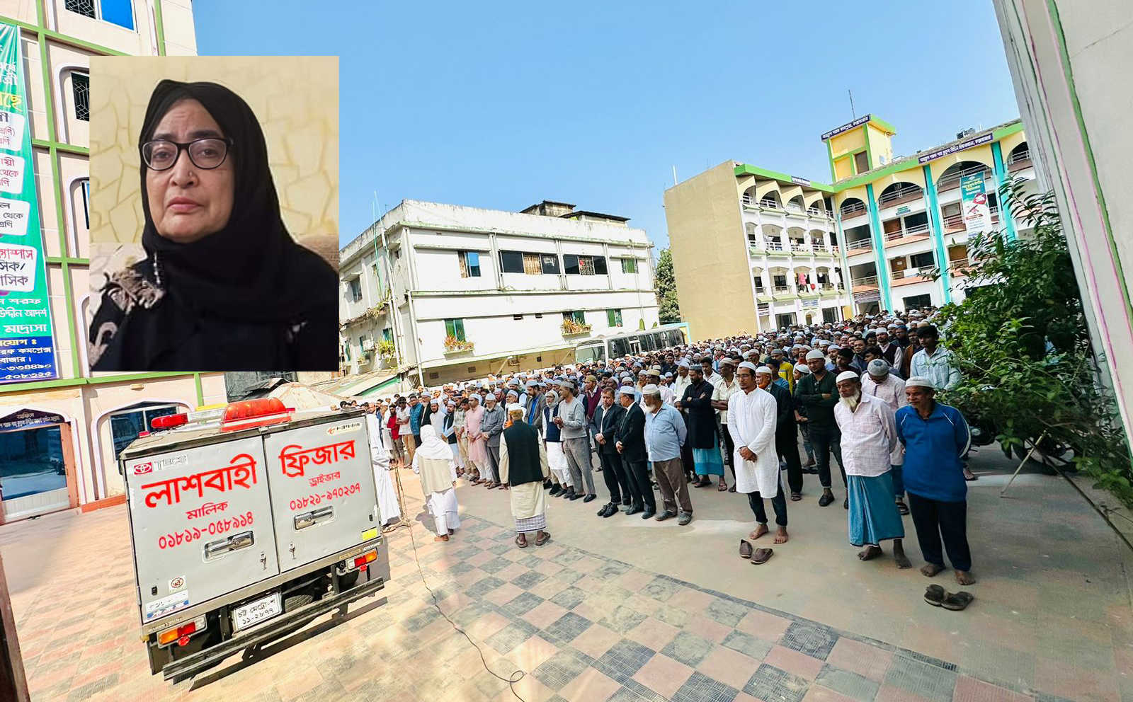 অবসরপ্রাপ্ত উপজেলা শিক্ষা অফিসার মমতাজ আর নেই : জানাজা সম্পন্ন