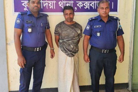 কুতুবদিয়ায় ৩ বছরের সাজাপ্রাপ্ত পলাতক আসামী গ্রেফতার