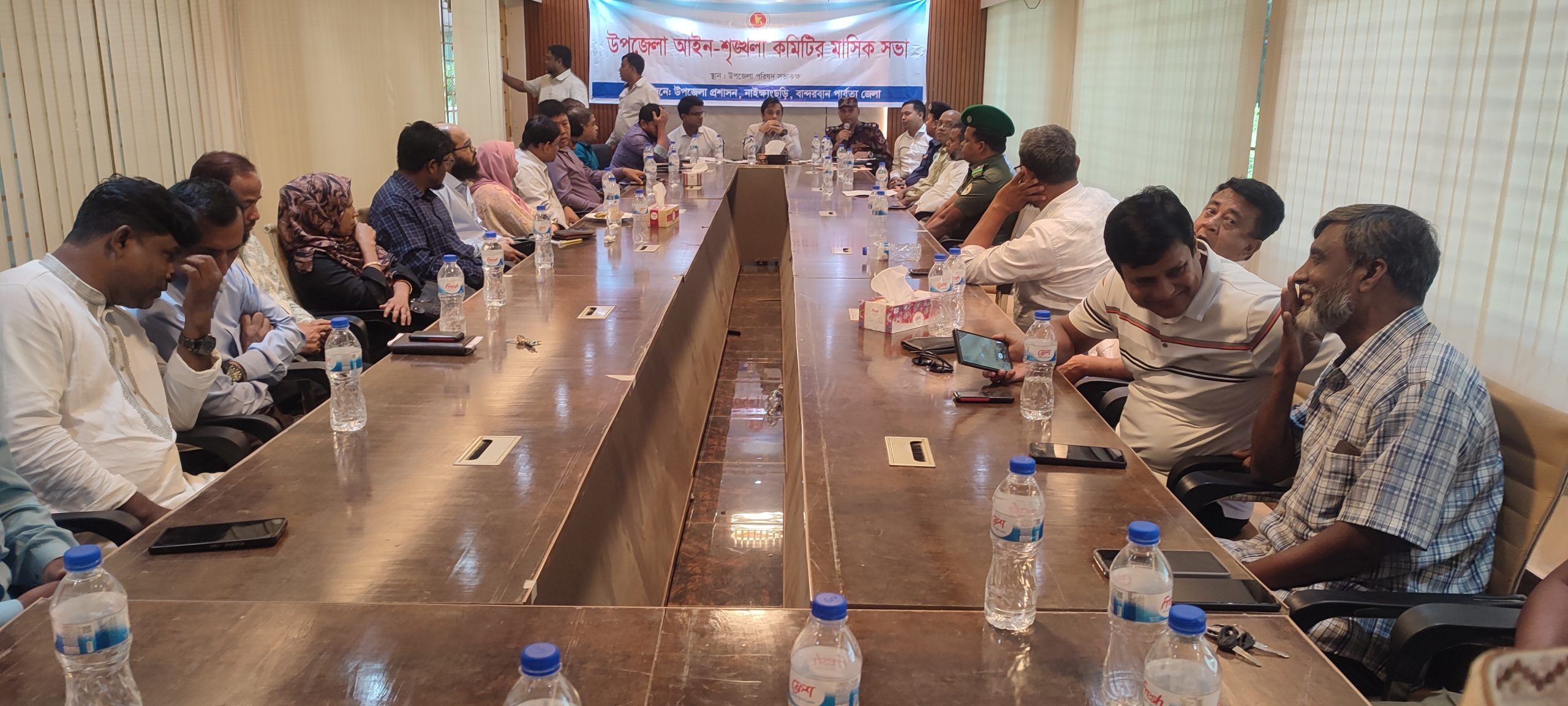 নাইক্ষ্যংছড়িতে আইন শৃঙ্খলা, দুর্যোগ প্রশমন,চোরাচালান ও সমন্বয় সভা অনুষ্ঠিত