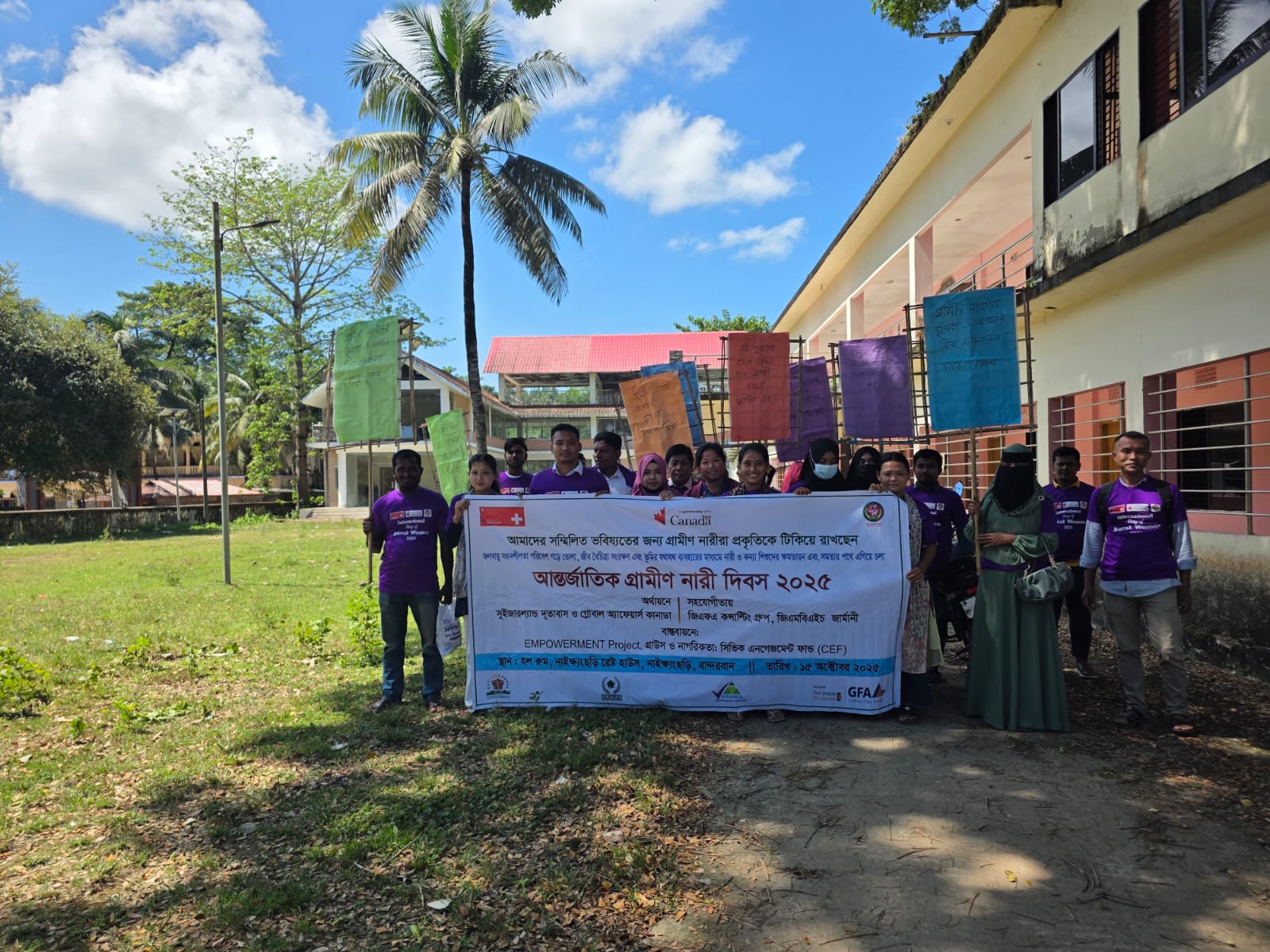 নাইক্ষ্যংছড়িতে গ্রামীন নারী দিবস উপলক্ষে শোভাযাত্রা ও আলোচনা সভা