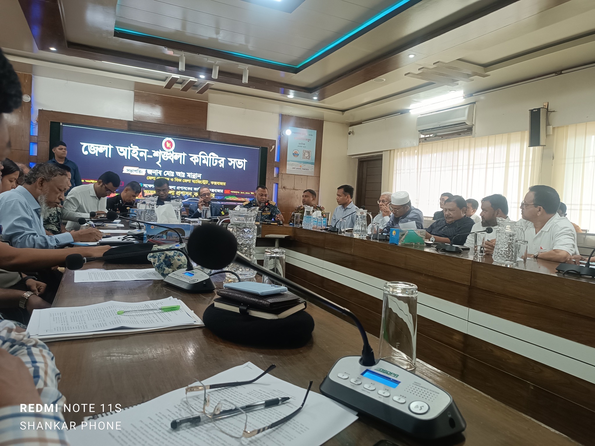 কক্সবাজারে মা ইলিশ সংরক্ষণ ও সৈকতে অবৈধ দখলদারদের বিরুদ্ধে অভিযান চলবে