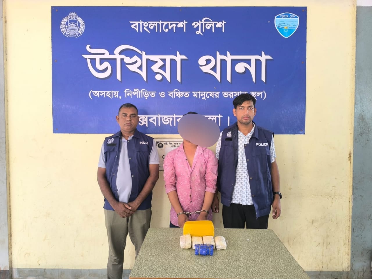 উখিয়ায় ইয়াবাসহ ট্রাক নিয়ে গ্রেপ্তার হলো চালক