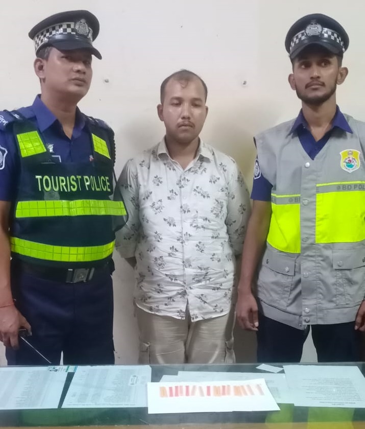 ইয়াবা সহ ধরা খেলেন ইসলামপুরের এক কারবারি