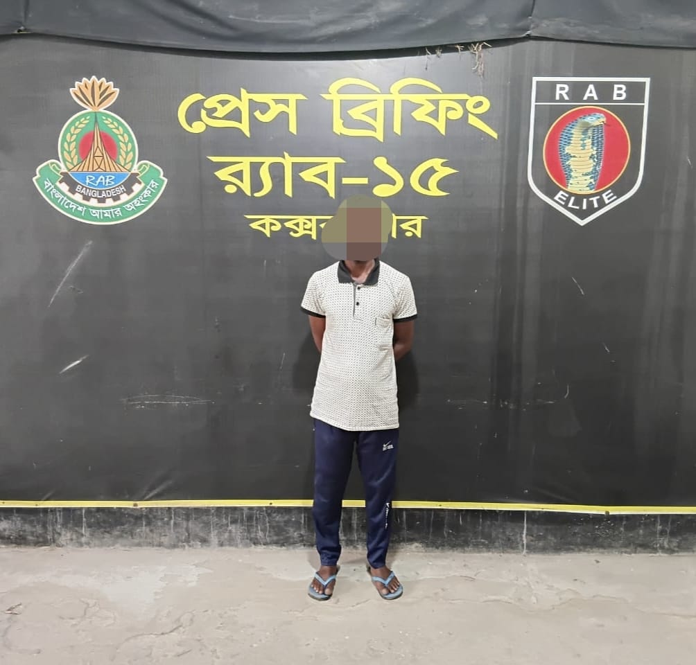 রোহিঙ্গা ক্যাম্প থেকে রংপুরের হত্যা মামলার মূলহোতা গ্রেপ্তার