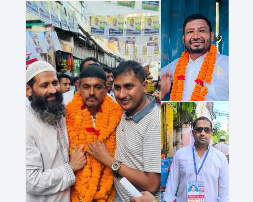 বাহারছড়া বাজার ব্যবসায়ী সমিতির নির্বাচন সম্পন্ন : সৈয়দ আহমদ সভাপতি ও মামুন সা: সম্পাদক নির্বাচিত