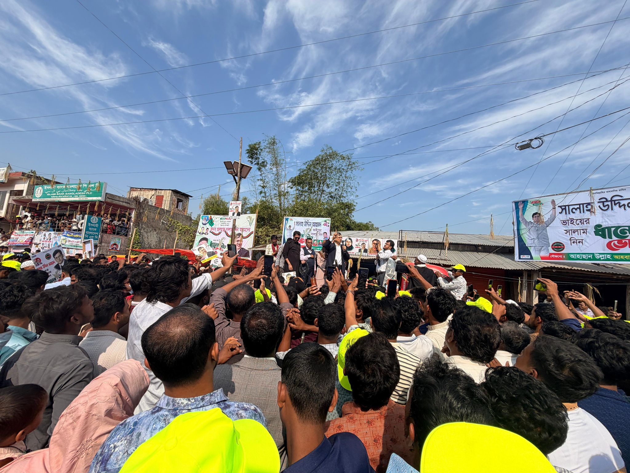 গনতন্ত্র ও উন্নয়নের স্বার্থে ধানের শীষকে বিজয়ী করতে হবে: সালাহউদ্দিন আহমদ