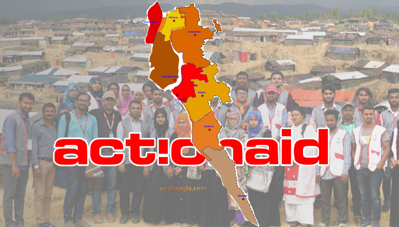কক্সবাজারে ৫৫ হাজার টাকা বেতনে Action Aid চাকরি