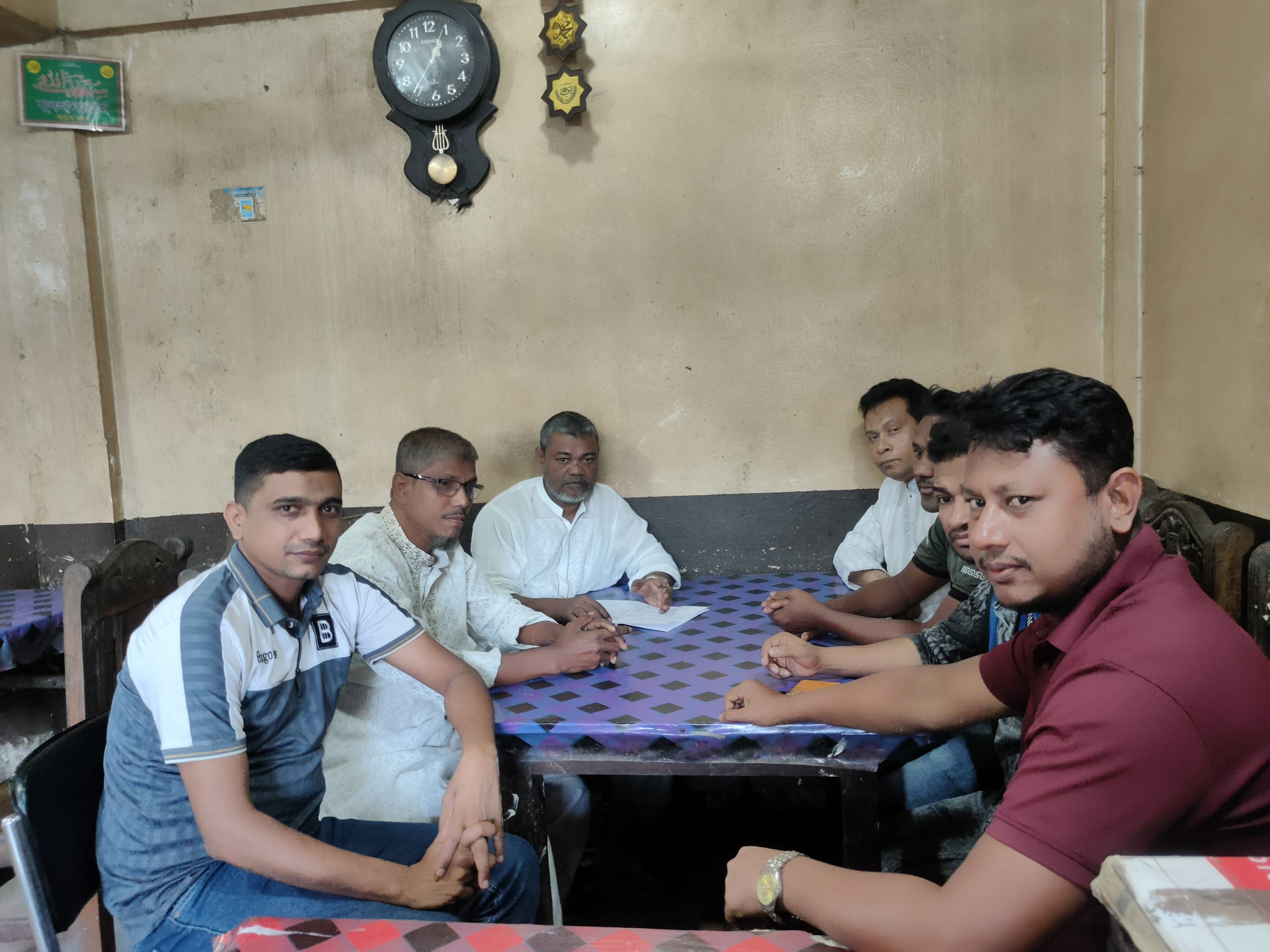 ঈদগাঁওতে পাঁচটি সুনির্দিষ্ট বিষয়ের উপর আলোচনা অনুষ্ঠিত