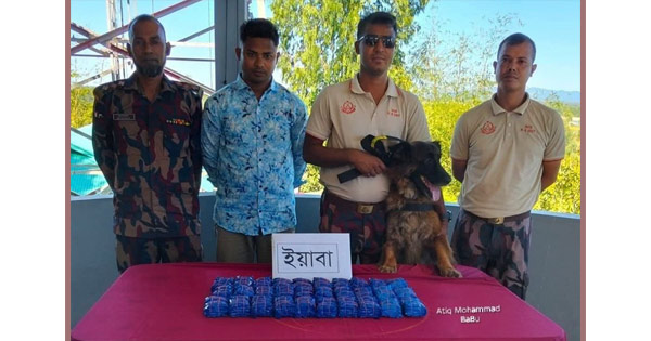 উখিয়ায় ৬০ হাজার ইয়াবাসহ যুবক আটক