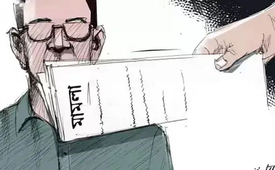 কক্সবাজারের চকরিয়ায় সরকারি কাজে বাঁধা ও গাড়ি ভাংচুরের ঘটনায় মামলা : আসামী -৬০০