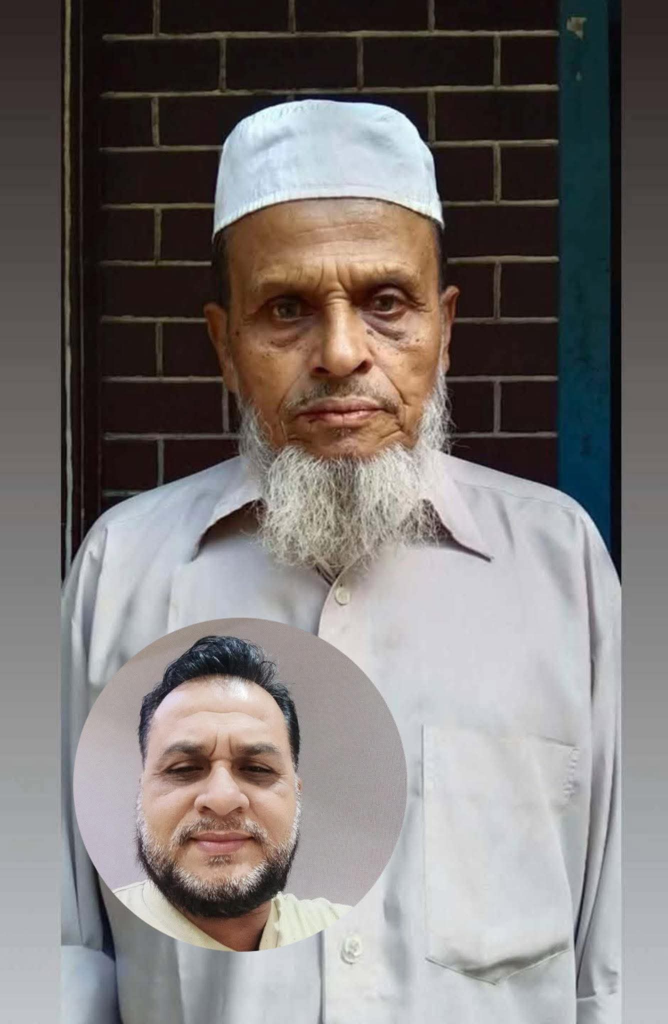 ঈদগাঁও প্রেসক্লাবের প্রতিষ্ঠাতা সদস্য গিয়াস উদ্দিনের পিতৃবিয়োগ, শোক প্রকাশ