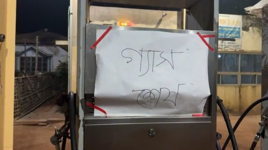 কক্সবাজার জেলার বিভিন্ন স্হানে এলপিজি জ্বালানি স্যালিন্ডার ও অটোগ্যাসের তীব্র সংকট