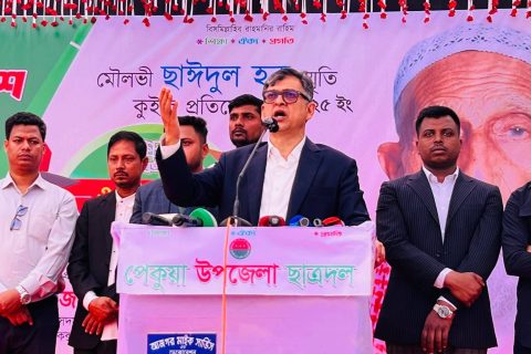 ছাত্রছাত্রীরাই আগামীর বাংলাদেশের অগ্রগতি প্রগতি ও সমৃদ্ধির ধারকবাহক