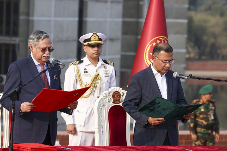 শপথ গ্রহন