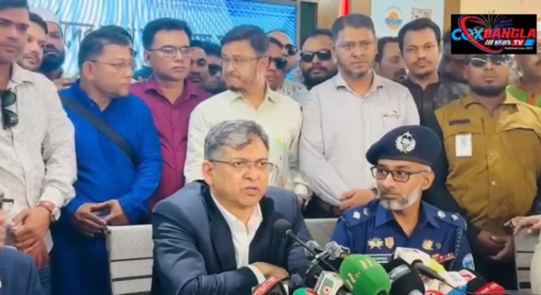 কক্সবাজার জেলা আইন-শৃঙ্খলা কমিটির মতবিনিময় সভা শেষে যা বললেন স্বরাষ্ট্রমন্ত্রী(ভিডিও)